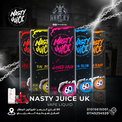 NASTY FLAVOUR 3MG 60 ML